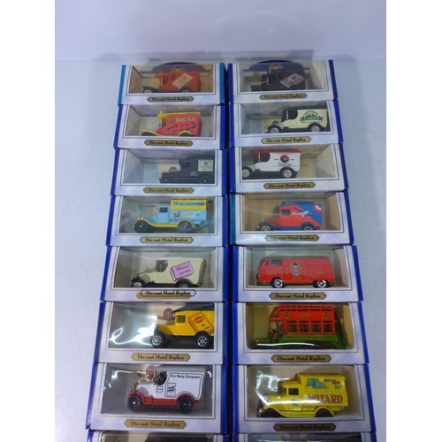 23 - 20 boxed model vehicles