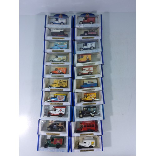 26 - 20 boxed model vehicles