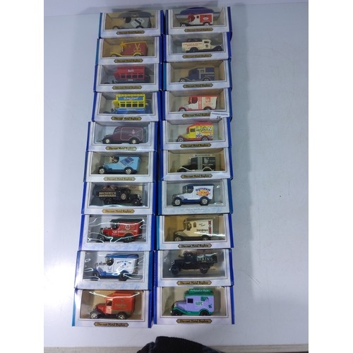 25 - 20 boxed model vehicles