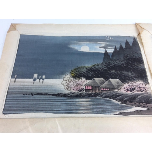 213 - 4 Japanese embroidered pictures