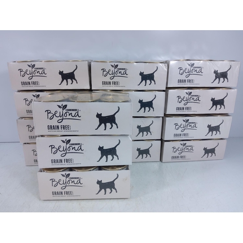 223 - Large box of various cat food (sell by date 2022)