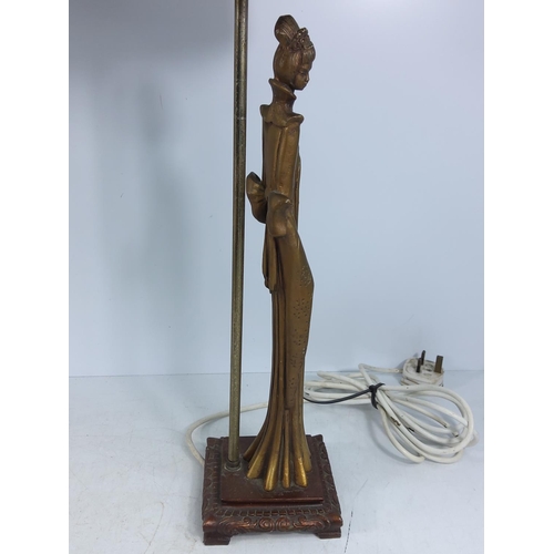 235 - Oriental figural lamp 43cm to top of figure and 93cm to top of shade