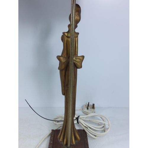 235 - Oriental figural lamp 43cm to top of figure and 93cm to top of shade