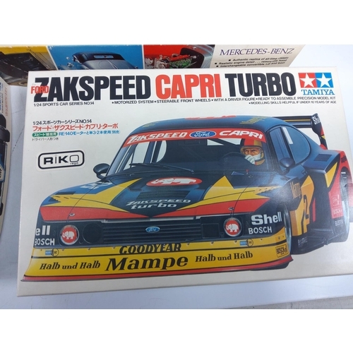 225 - 5 model kits including Tamiya