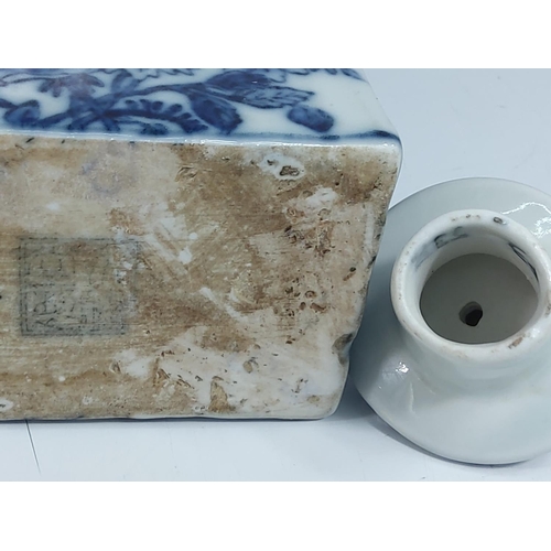 361 - 3 pieces of blue and white porcelain