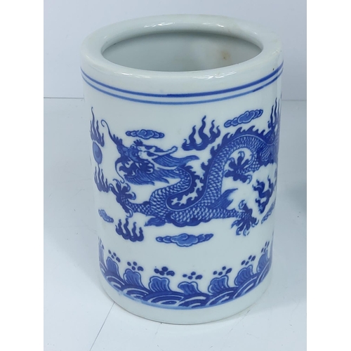 361 - 3 pieces of blue and white porcelain