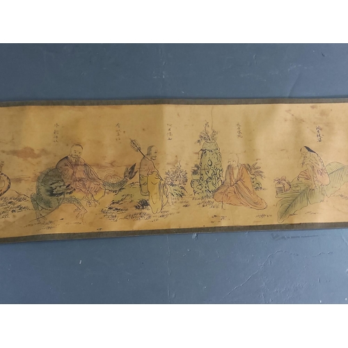 363 - Long Oriental scroll