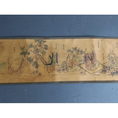 363 - Long Oriental scroll