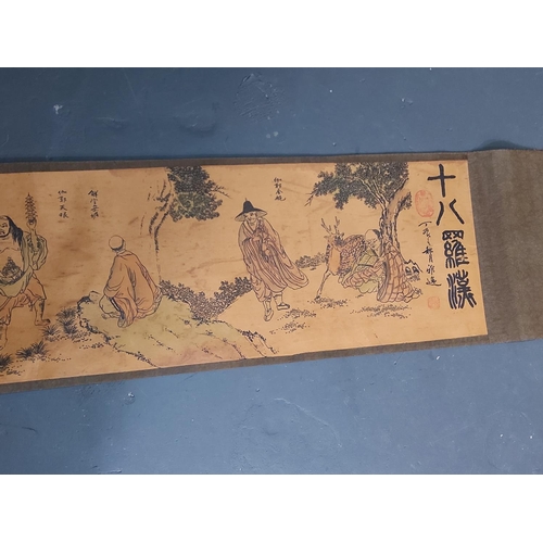 363 - Long Oriental scroll