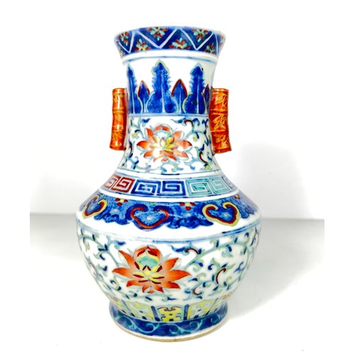 286 - Chinese doucai 'hu' vase, Qianlong mark, 19/20c. 20cm tall and approx 13cm dia at its widest point