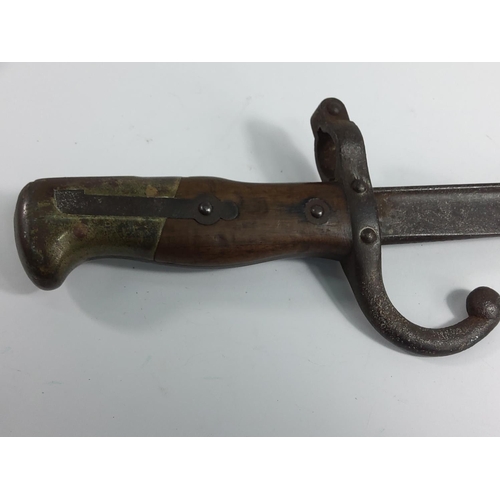 4 - Antique bayonet