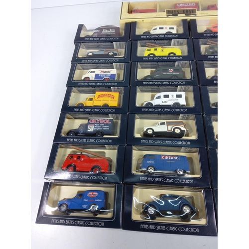 14 - 30 boxed model vehicles