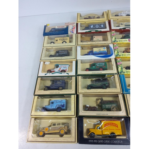 17 - 30 boxed model vehicles