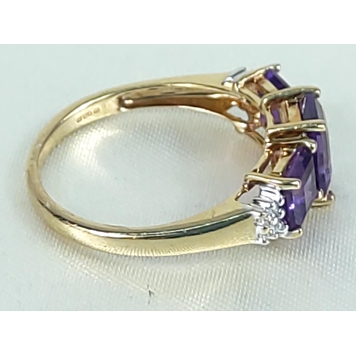 201 - 9ct gold amethyst and diamond cluster ring, size O