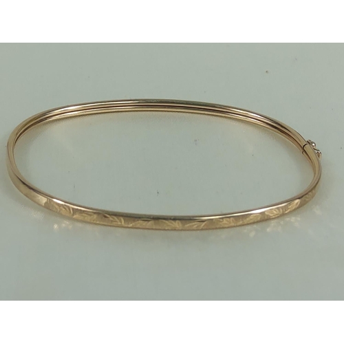 210 - 2 9ct gold bangles, 7.3g