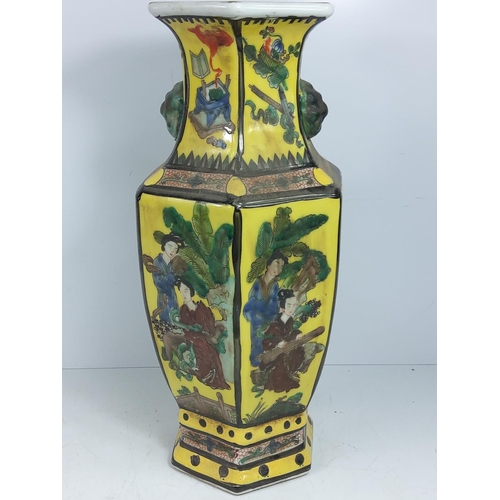 102 - Tall oriental vase, 42 cms in height