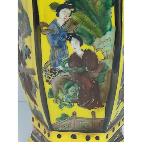 102 - Tall oriental vase, 42 cms in height