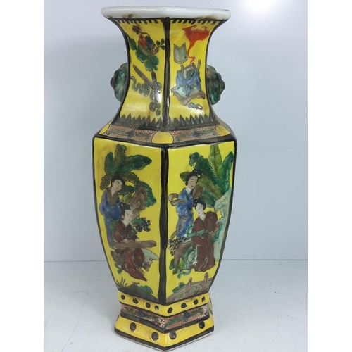 102 - Tall oriental vase, 42 cms in height