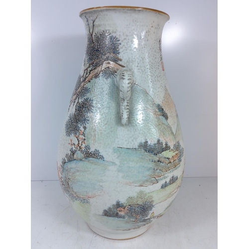 95 - Very large oriental decorated vase, signed, 45cms in height