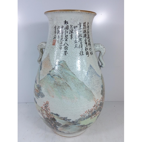 95 - Very large oriental decorated vase, signed, 45cms in height