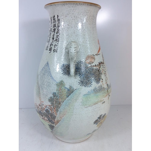 95 - Very large oriental decorated vase, signed, 45cms in height