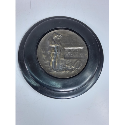 225 - Reproduction WWI Death Penny, 13cms in diameter