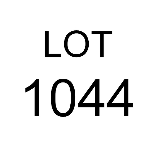 1044 - BOX OF MODEL VEHICLES