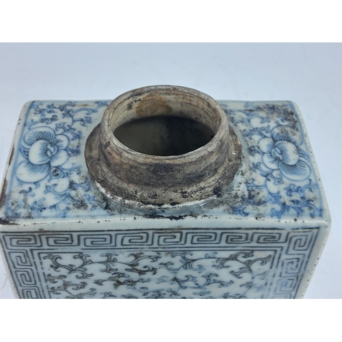 277 - Blue and white tea caddy, 17cms in height