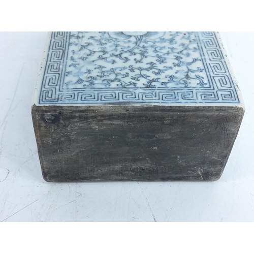 277 - Blue and white tea caddy, 17cms in height