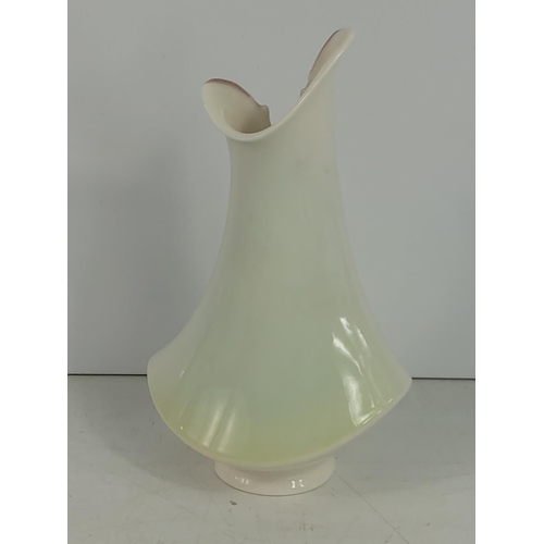 204 - Franz vase, 18cms in height