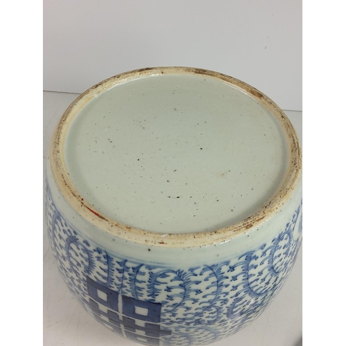 184 - Oriental blue and white jar and cover, 26cms in height