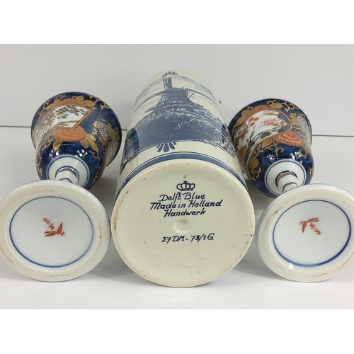 312 - Binoculars, vase, Delft vase and 2 goblets