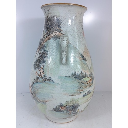 138 - Very large Oriental decorated vase, signed, 45cms in height