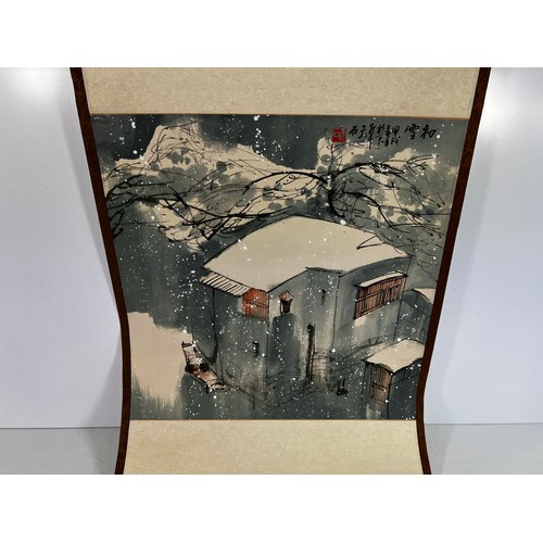 15 - Oriental painted scroll