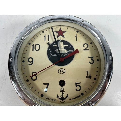 125 - Vintage Russian Submarine clock, 22cms in height