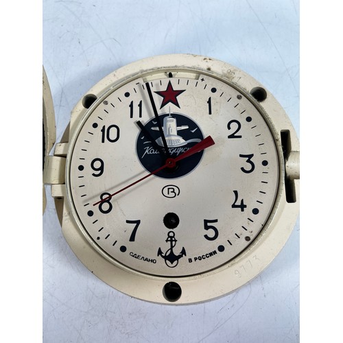 125 - Vintage Russian Submarine clock, 22cms in height