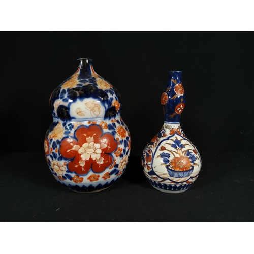 270 - 2 Vintage oriental vases