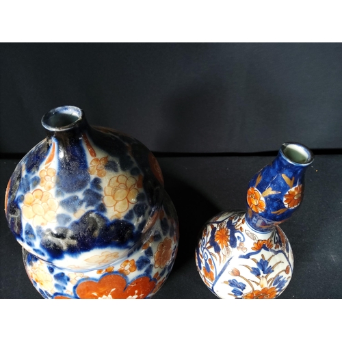 270 - 2 Vintage oriental vases