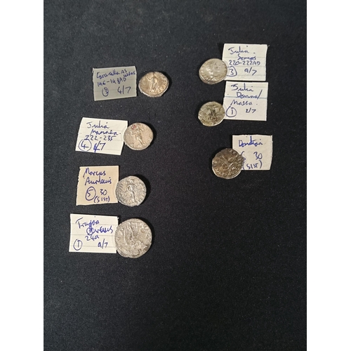 228 - Collection of 7 roman silver coins