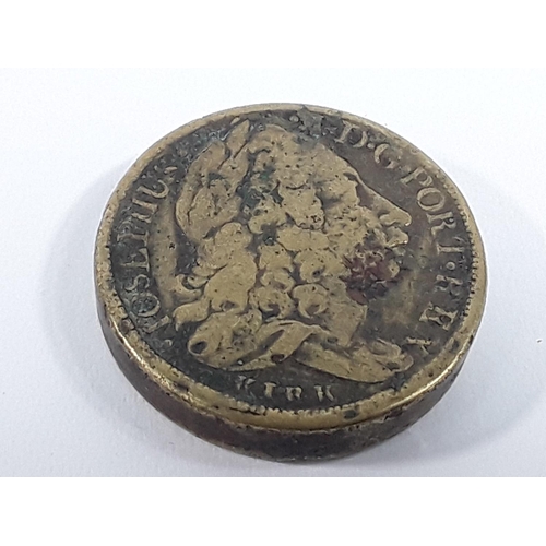 680 - Georgian Double Joe coin