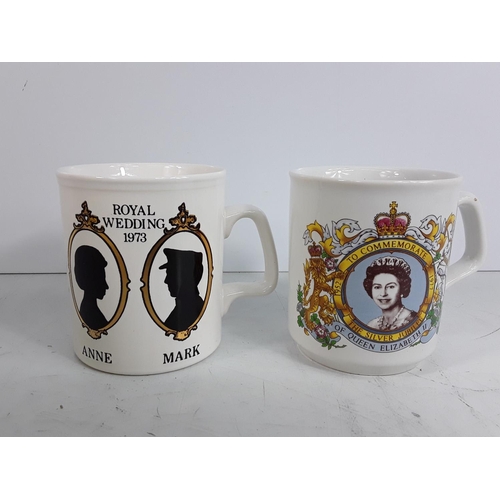 642 - Royal commemorative china