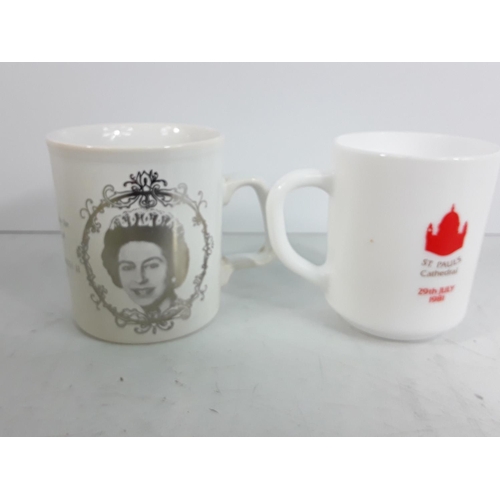 642 - Royal commemorative china