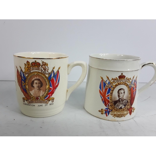 642 - Royal commemorative china