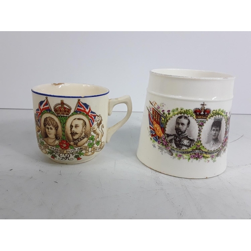 642 - Royal commemorative china