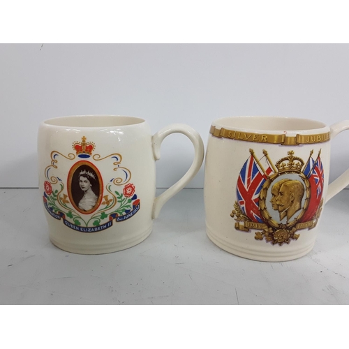 642 - Royal commemorative china