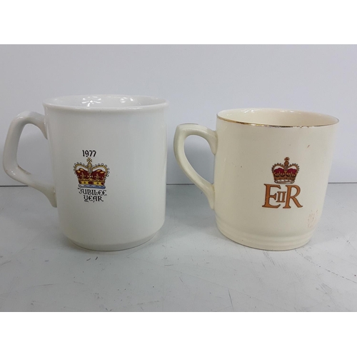 642 - Royal commemorative china