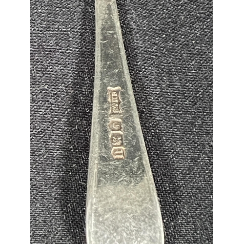 82 - 7 silver tea spoons -Gross 73g