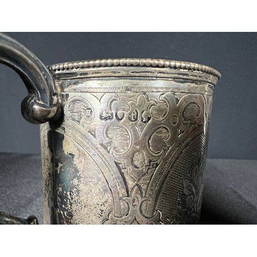 139 - Silver christening tankard - 139g