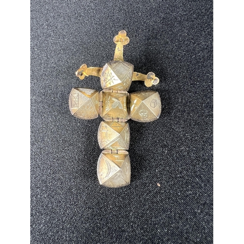 547 - Gold Metamorphic ball that converts to a cross, 7.4g