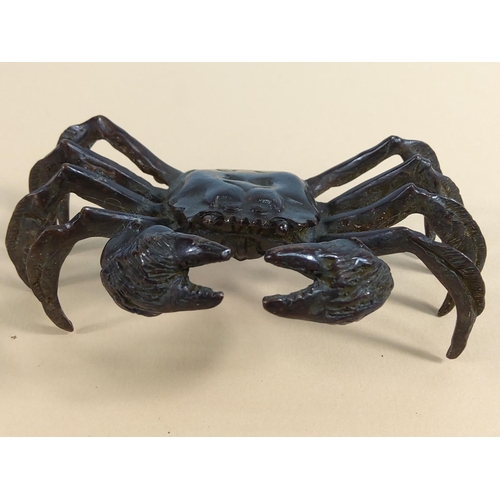 243 - Cast bronze crab (large), 12 x 8cms